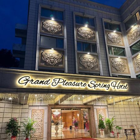 Grand Pleasure Spring Hotel Тайпей Екстериор снимка